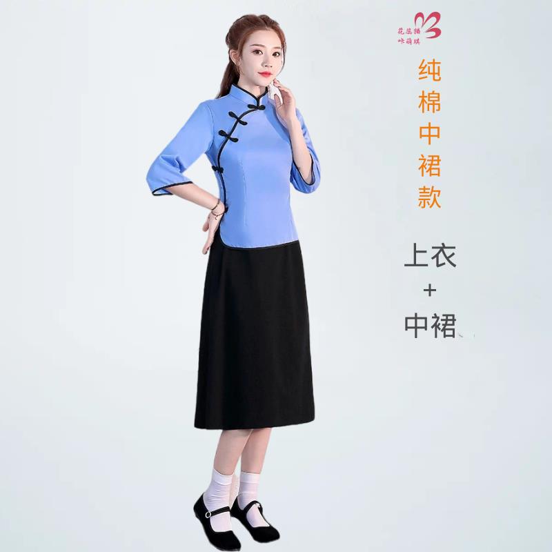 高档青年装民国风女装古装四学五生装时演讲覆古出朗期诵班服合唱