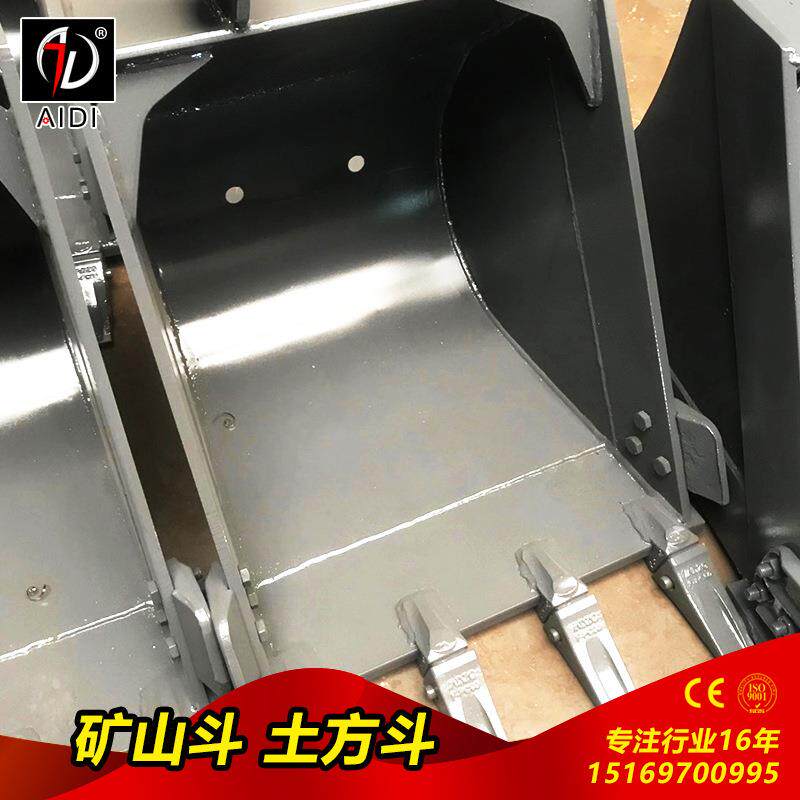 挖掘机挖水斗小挖斗铲斗加固斗岩石沟土方0斗斗2宽30宽VEJ40宽