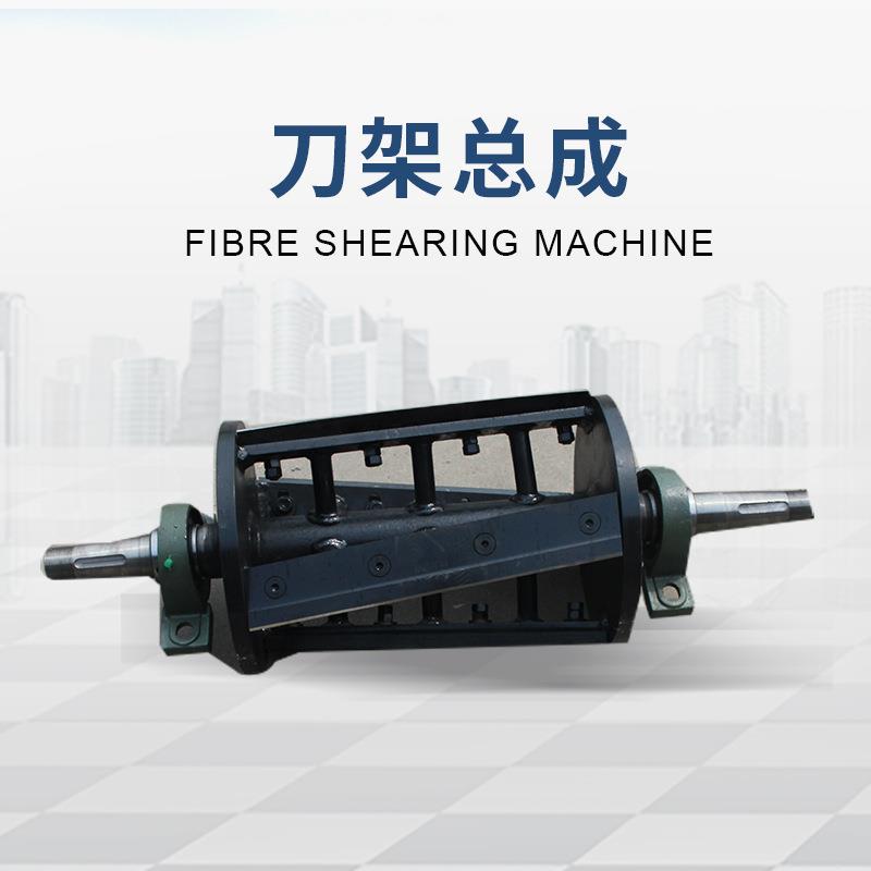 青州航宇适用剪切机等机械刀架总成厂家供应