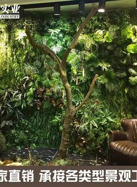 室内绿色植物饰植摆装件仿真植物墙环保美塑胶仿hs真观草坪仿真物