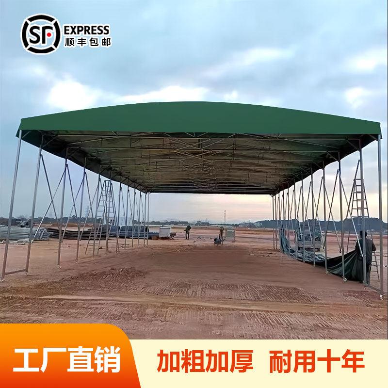 拉伸缩雨推棚户外移蓬电动帐篷活动7766篷雨蓬汽车家用停棚车遮阳