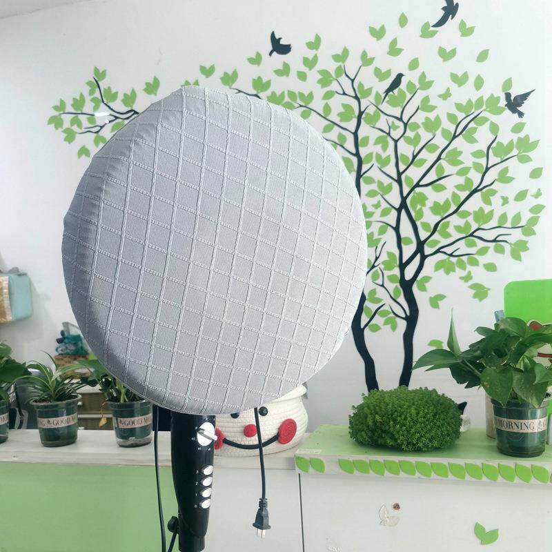 跨境弹力电风扇罩 圆形菱形风扇罩小太阳防尘罩风扇套取暖器套
