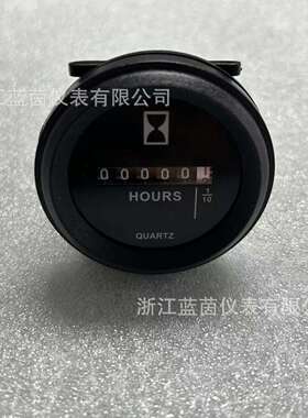 蓝茵SH-1工业计时器 工程车挖掘机累时器 装载机圆形计时器小时表