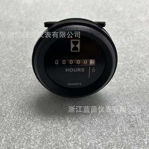 厂家直销蓝茵汽配小时表SH-1工业计时器工程车装载机小时表累时器