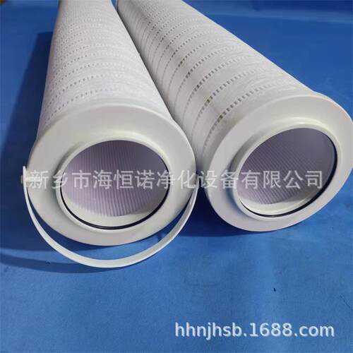 厂家现货HC9100FKZ8Z稀油站过滤器滤芯不锈钢折叠滤芯