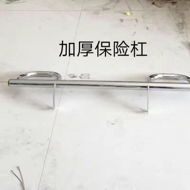 电动三轮车四轮加厚电镀后杠高级镀镍保险杆全封闭加粗加厚款