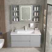 实木免漆板不变形浅灰色浴室柜组合一体陶瓷盆风水镜智能镜柜简约