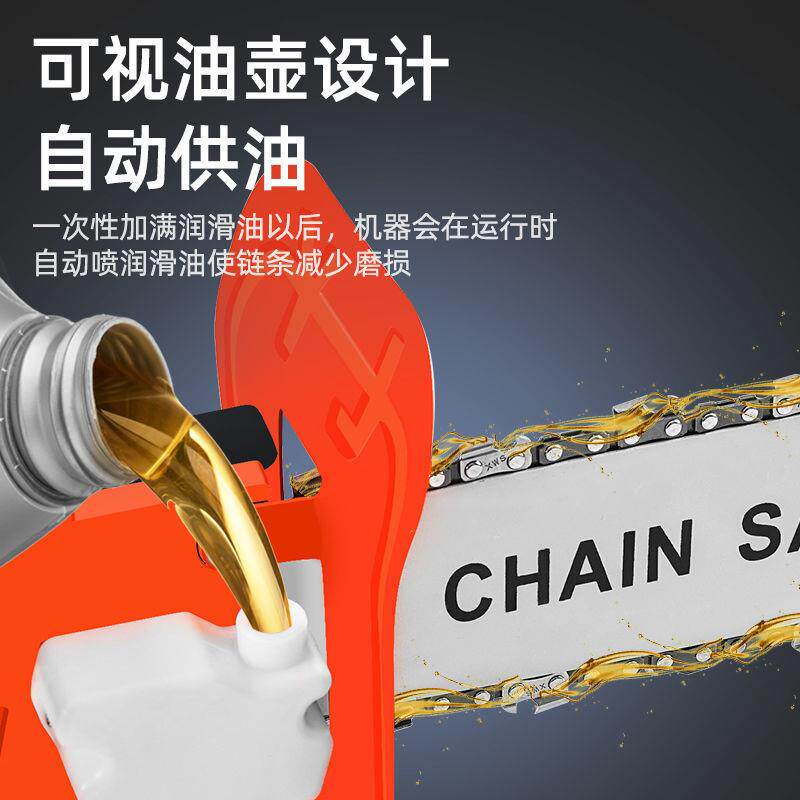 小角磨机改装电电切链锯家用型多功能电锯伐木锯手持割链条573配