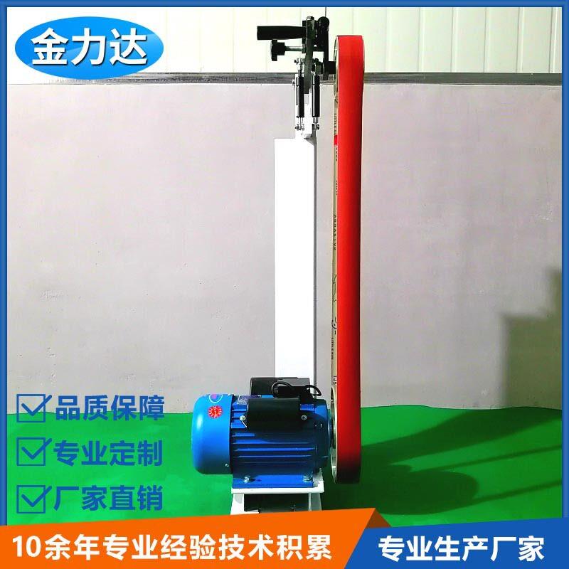 餐具立式打磨砂带机 金属五金件不锈钢铸件抛光打磨机工业砂光机