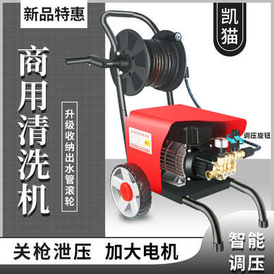 高压刷车水泵洗车店家用自吸洗车机高压洗车水泵养殖场冲洗清洗机