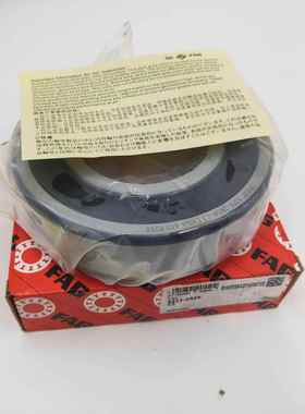 KBC深沟L球承F-617971.K KOR轴EA轴承