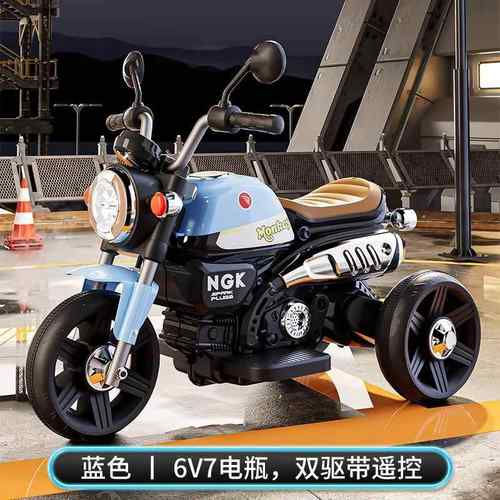 高档儿童电动男摩托宝车三轮车坐女孩宝玩具车小孩可人电瓶车遥控