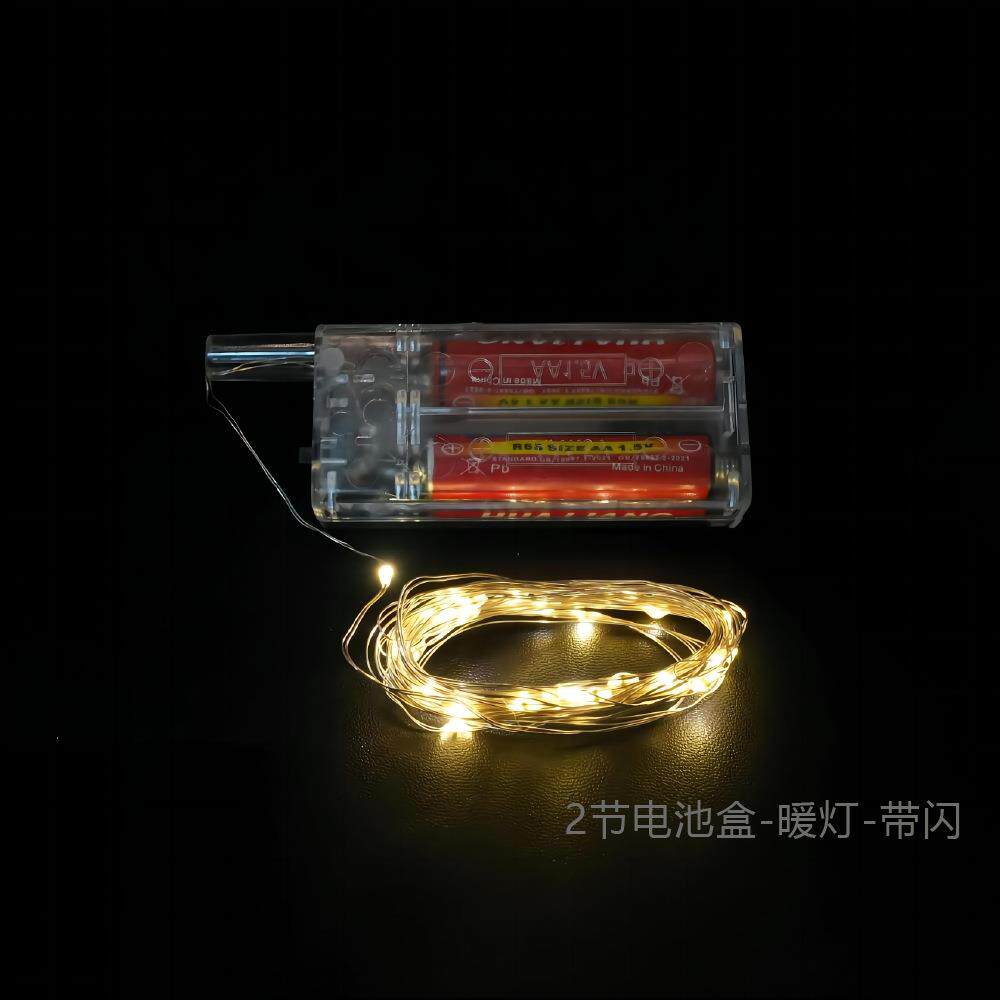彩色暖白色3米波波球电池盒LED铜线灯串派对节日星星灯串发光
