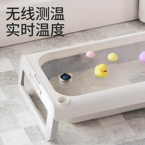 婴折儿洗澡盆宝宝盆幼儿浴坐躺大号浴桶家用新叠生婴儿RJ301yan洗
