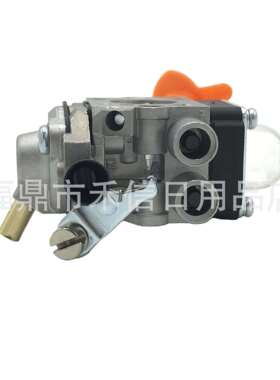 FS90R化油器C1Q-S174适用FS130R FS100 KM130R FS130 HT100除草机