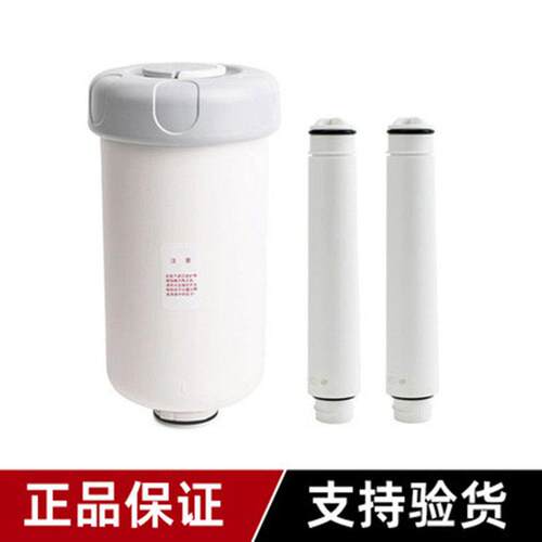 特百惠净水器 家用纳米玲珑TPW-C1滤芯矿物棒家居直饮滤水器配件