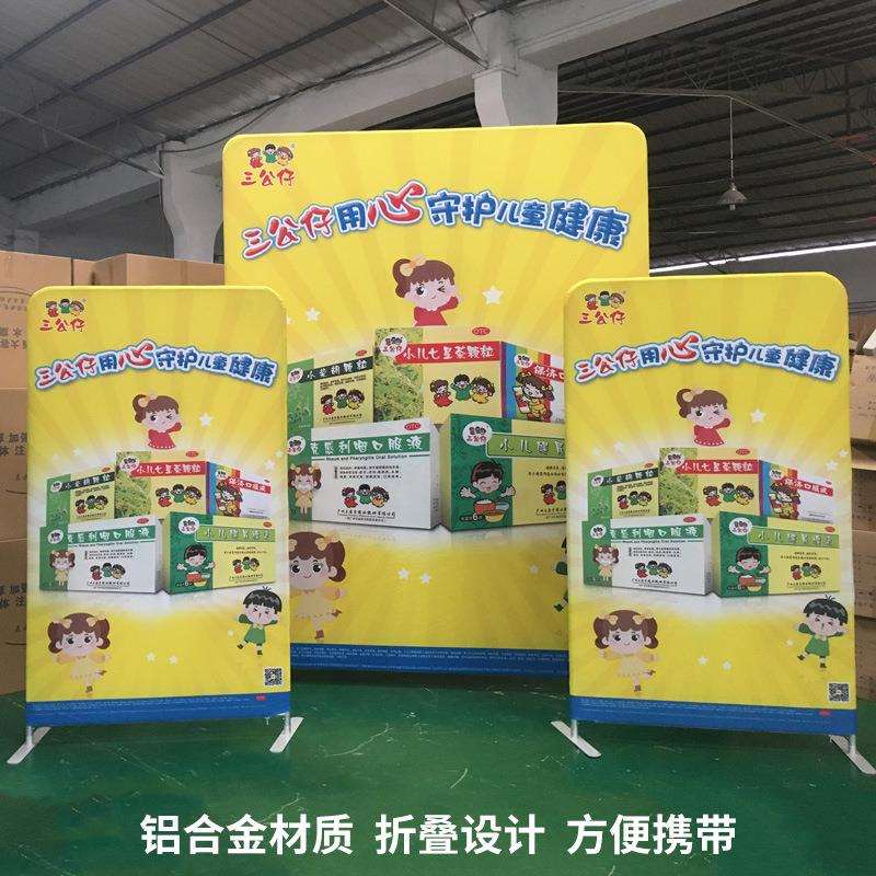 快幕秀展架展会背景布签名签到墙拉网广告牌快展炫布快布秀展示架