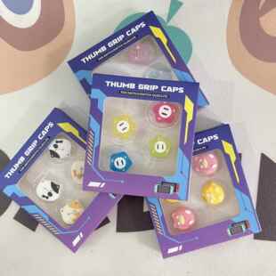 任天堂switch摇杆帽ns oled游戏机按键帽摇杆套超级马里奥惊奇花