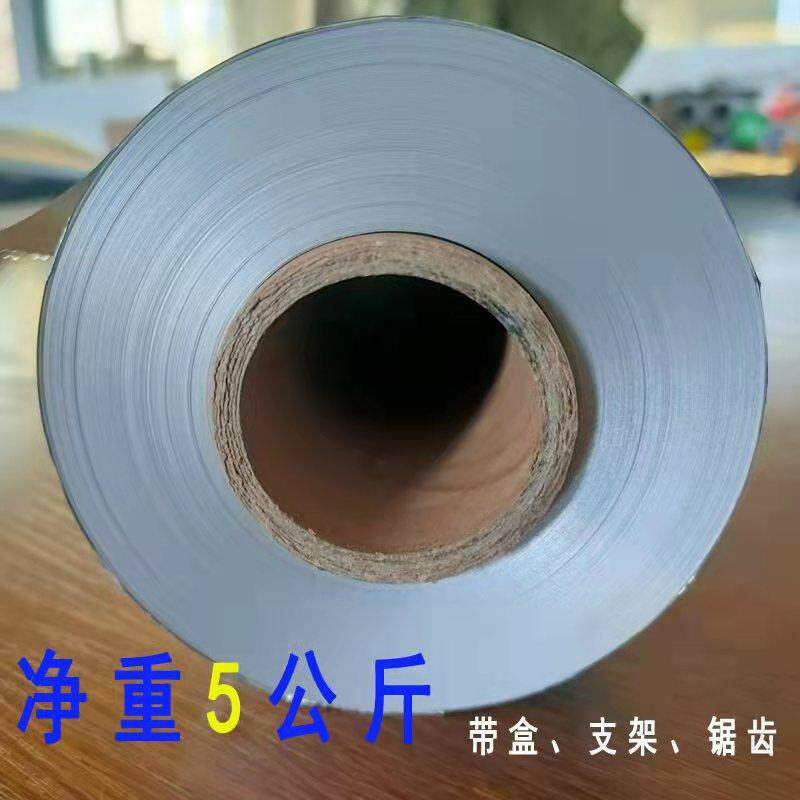 新款直销615加厚烧烤锡纸烤箱锡箔纸铝箔纸烤肉花甲粉丝大卷食品