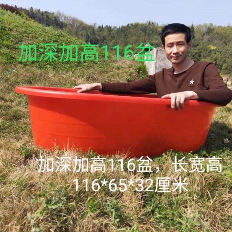 泡澡中洗澡盆厚塑料洗澡金毛洗澡盆盆长加高浴盆狗狗盆大型犬