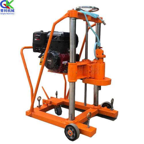 QK-20型混凝土钻孔取芯机 石灰石基础上取芯钻机 路边打桩钻孔机