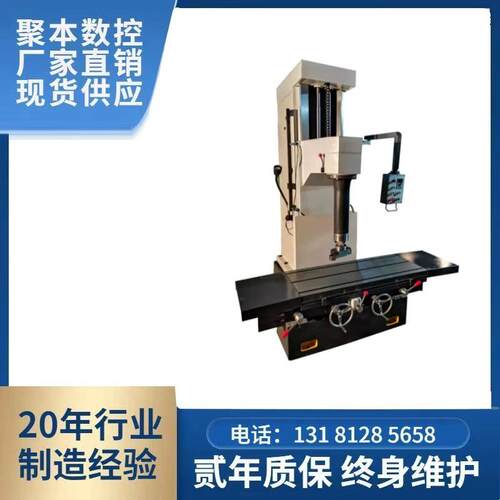 T7220B金属加工发动机镗床立式气缸镗床出厂价格