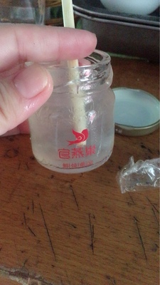 大家爆料官燕巢燕窝怎么样呢?质量到底差不差?