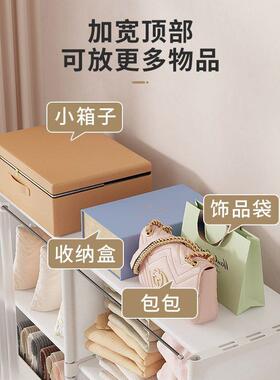 衣柜家用卧室收纳防尘简租易衣柜VXN房型间柜宿舍整理柜子出房小