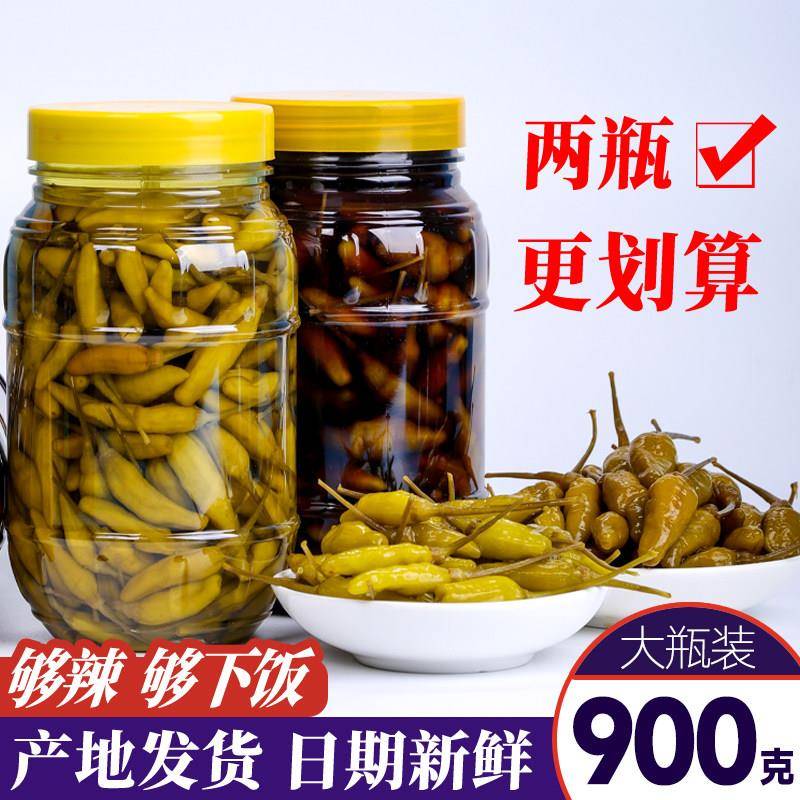 野山椒泡椒广西正宗特产小米椒腌制指天椒朝天椒小米辣腌制下饭菜