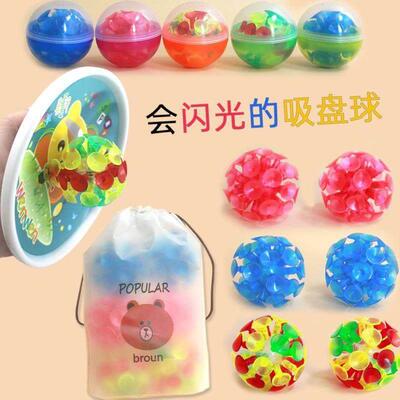 。新款 Luminous sticky /suction cricket/sucker ball/luminous