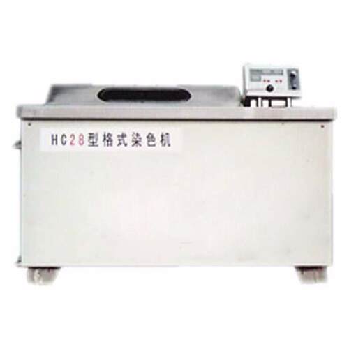 HC28型格式染色机袜带染色机涤纶长丝染色机6格染色机