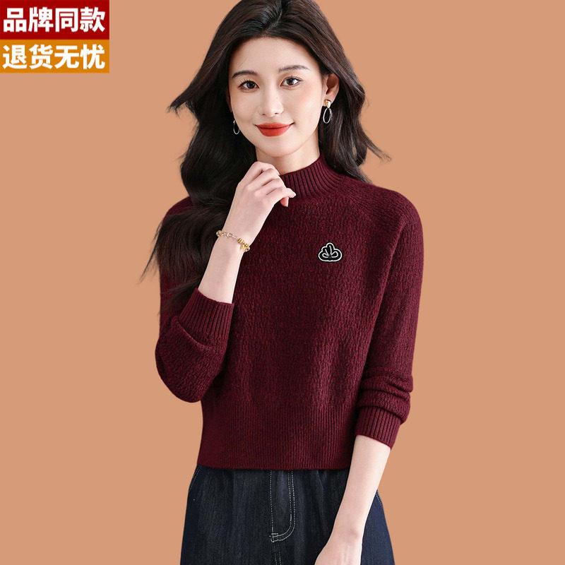 半高领毛衣女款2025秋冬新款小个子高腰短款配裙子内搭羊毛打底衫