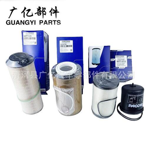 2277129K37-102919224962234788机油滤清器燃油滤清器组件