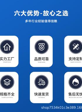 57直流无刷电机套装36V/4000转46W可调速厂家直销低噪音