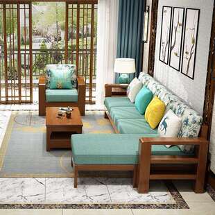 现中式920#实木沙发组客厅小型木加布转角代贵妃单椅沙合发厂家直