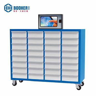 合BOOHER 32抽屉智能工具车1600X600X1250mm（微信，广域网）
