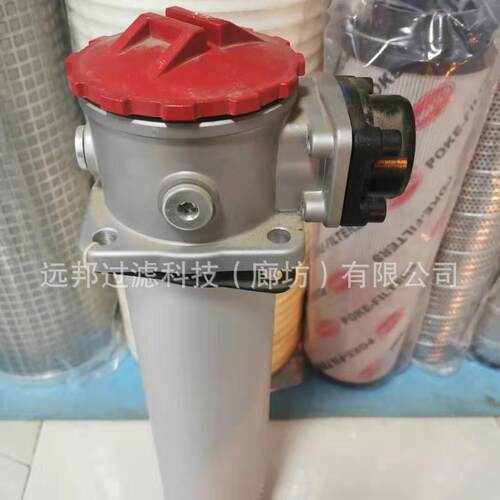 家供应回油RFA-160X过滤器2RFA-60X0F-YFAX-1601X2厂0液压过滤器