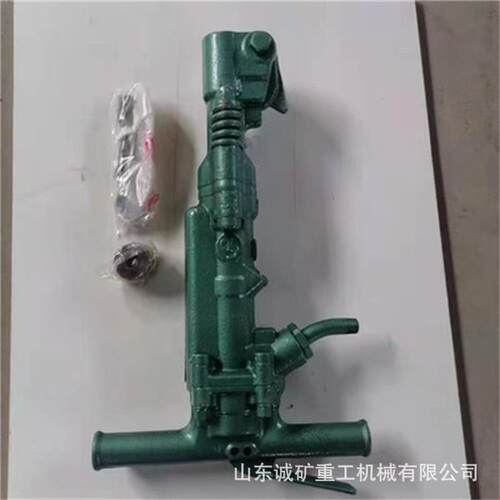 矿用手持式大功率B47风镐混凝土破碎工具岩石破碎锤B87风镐
