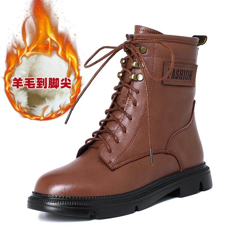 正品真皮羊毛棉马丁靴女冬绒加厚底雪地靴平底女靴大鞋短靴棉靴皮,女鞋,马丁靴,淘宝优惠券,粉丝福利购,淘宝优惠卷