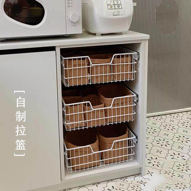 衣柜拉篮定制抽屉式铁艺厨房柜子收纳篮置物架伸缩滑轨推拉层架