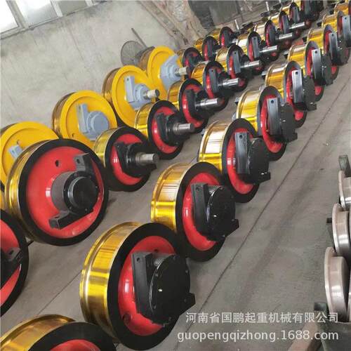 天车车轮组起重机车轮组单梁行车轮起重车轮钢包轮