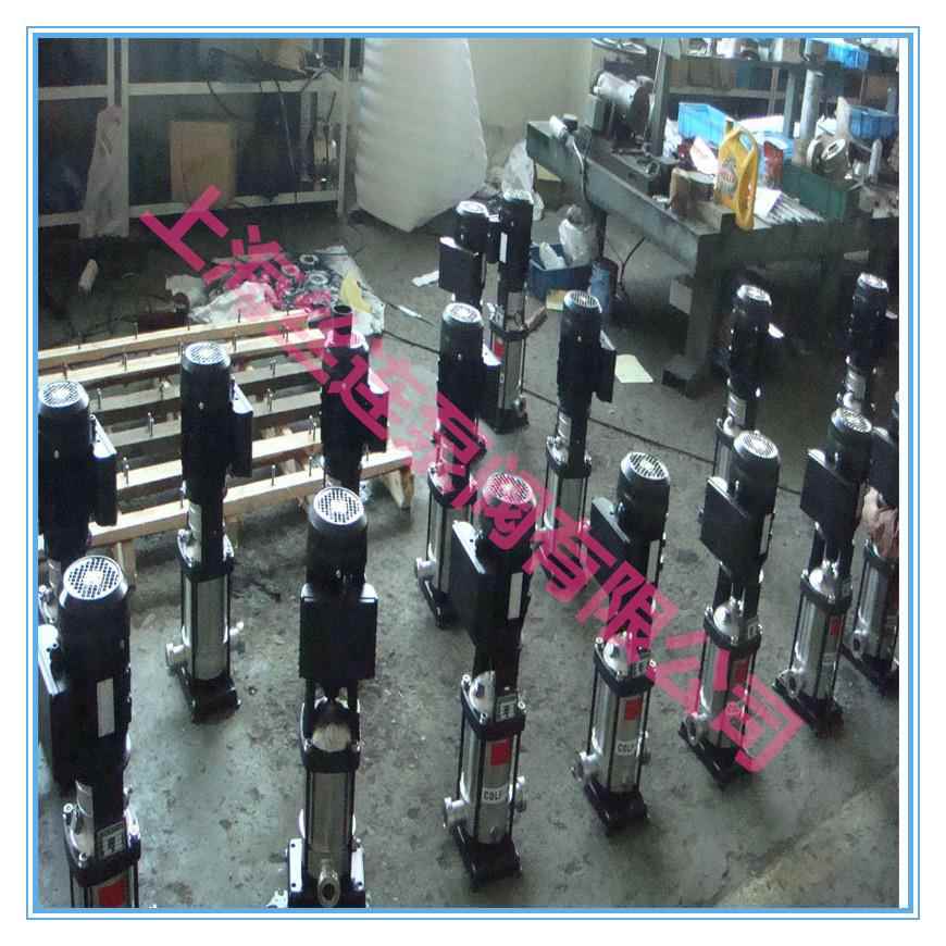 不钢多级立式轻型离心泵8CDLF4-DGI10不锈泵水泵热水离心泵多锈级