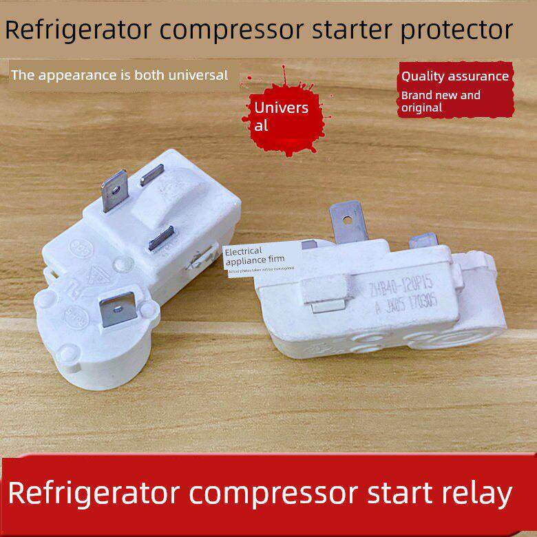 原装Zhb40/35120P15冰箱压缩机Ptc启动器2针过载保护继电器配件