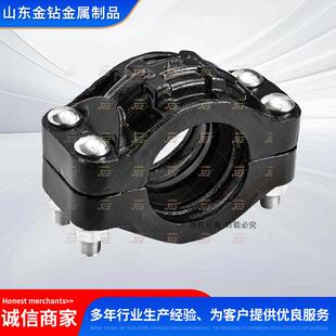 矿用管接头低压高压特高压JCZ管卡快速连接件沟槽式卡箍快速接头