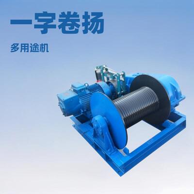 JTA/JTC龙门吊弹簧电缆卷筒电动平车抓斗电磁吸盘电缆卷筒卷线器