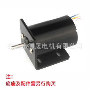4260无低噪音直流刷刷调速电机无高速刹车24v转电机正反可12v马达