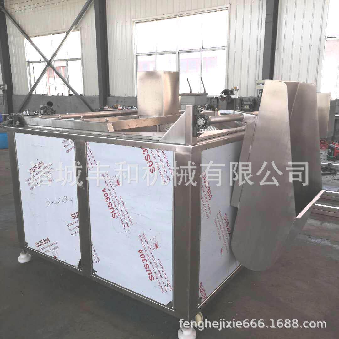 油水混合油炸设备现货 薯条薯塔油炸机 江米条油炸机 藕夹油炸机