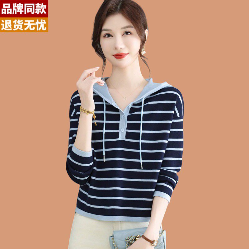 连帽针织衫女2026新款洋气小个子宽松休闲卫衣短款薄毛衣外套卫衣