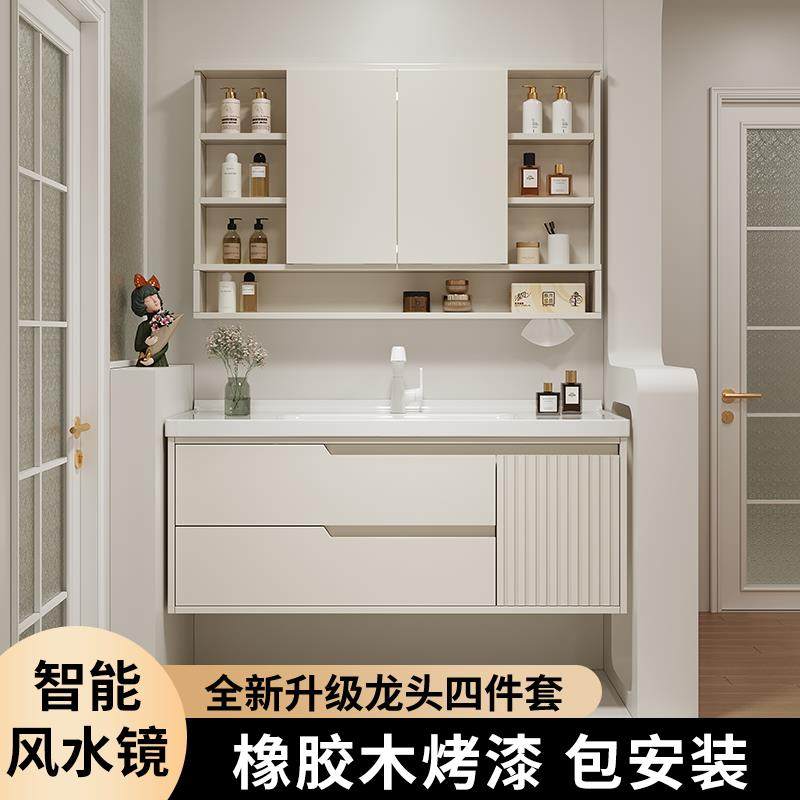 橡木奶油风浴室柜折叠风水镜隐藏式镜子陶瓷一体盆洗脸盆洗手盆柜