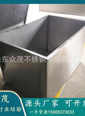 泗水厂家组合式方形不锈钢水箱生活保温水箱304不锈钢消防水箱